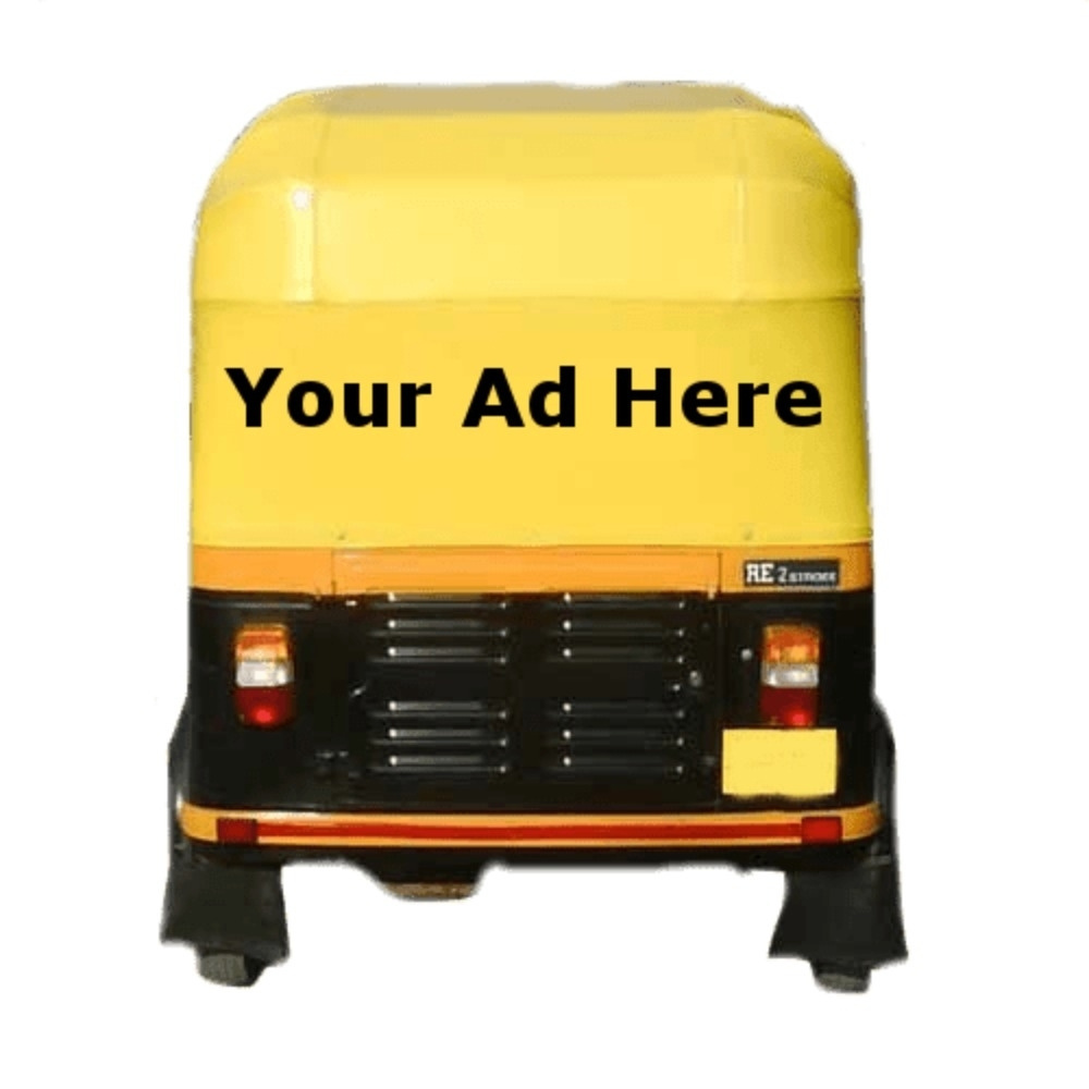 AUTO HOOD